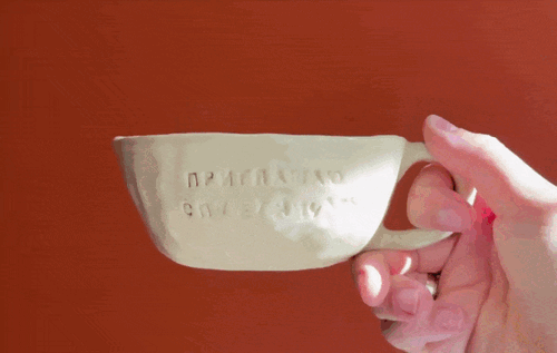 Кружка сюрприз 14+ фото 6