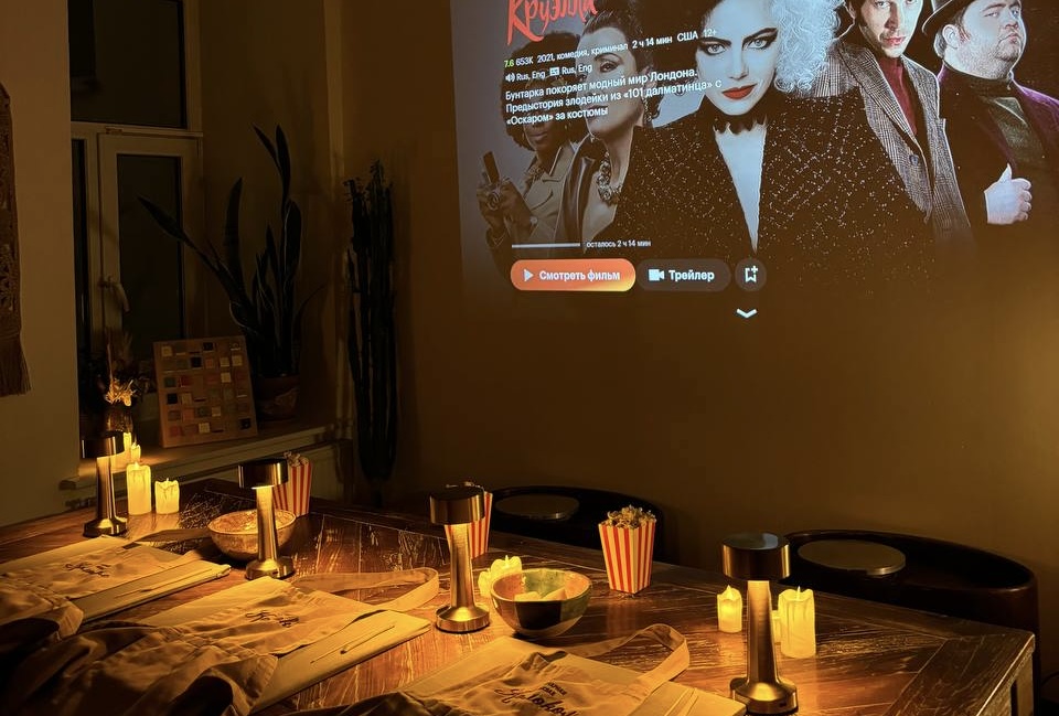 Синема Керамика 16+ фото 3